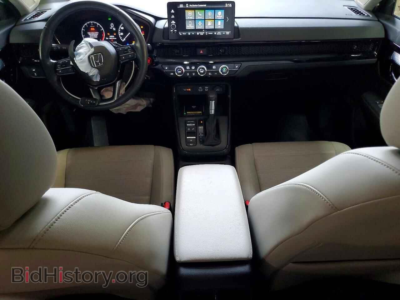 2023 HONDA CRV - VIN: 2HKRS4H76PH413869 - Фото 8