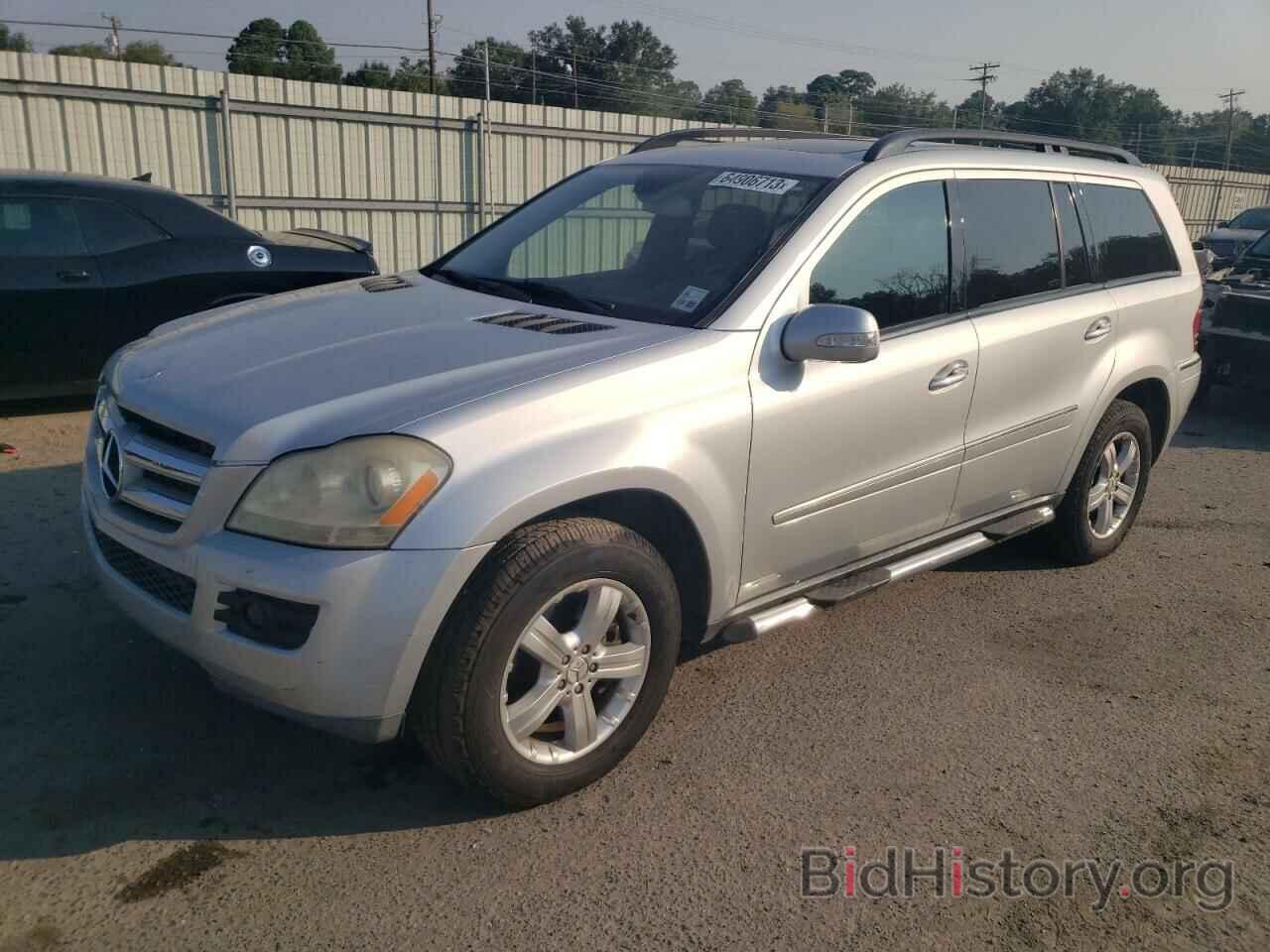 Photo 4JGBF71E47A111077 - MERCEDES-BENZ GL-CLASS 2007