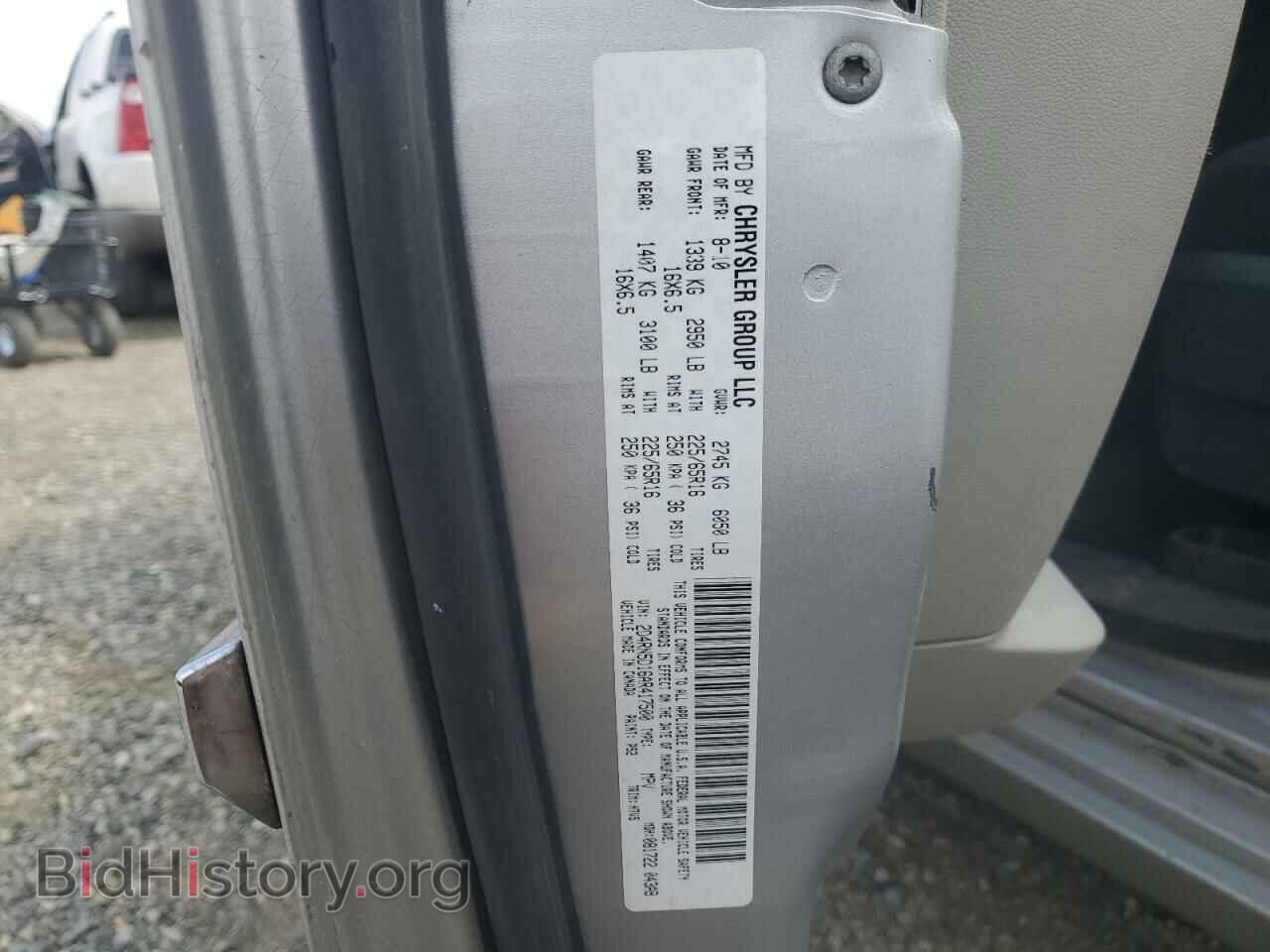 2010 DODGE CARAVAN - VIN: 2D4RN5D16AR417500 - Фото 13