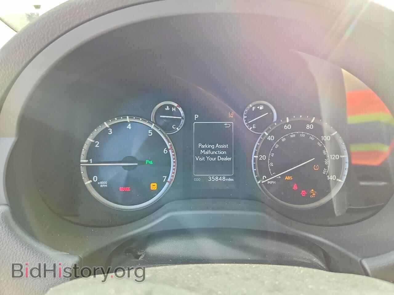 2023 LEXUS GX - VIN: JTJAM7BX9P5356680 - Photo 9