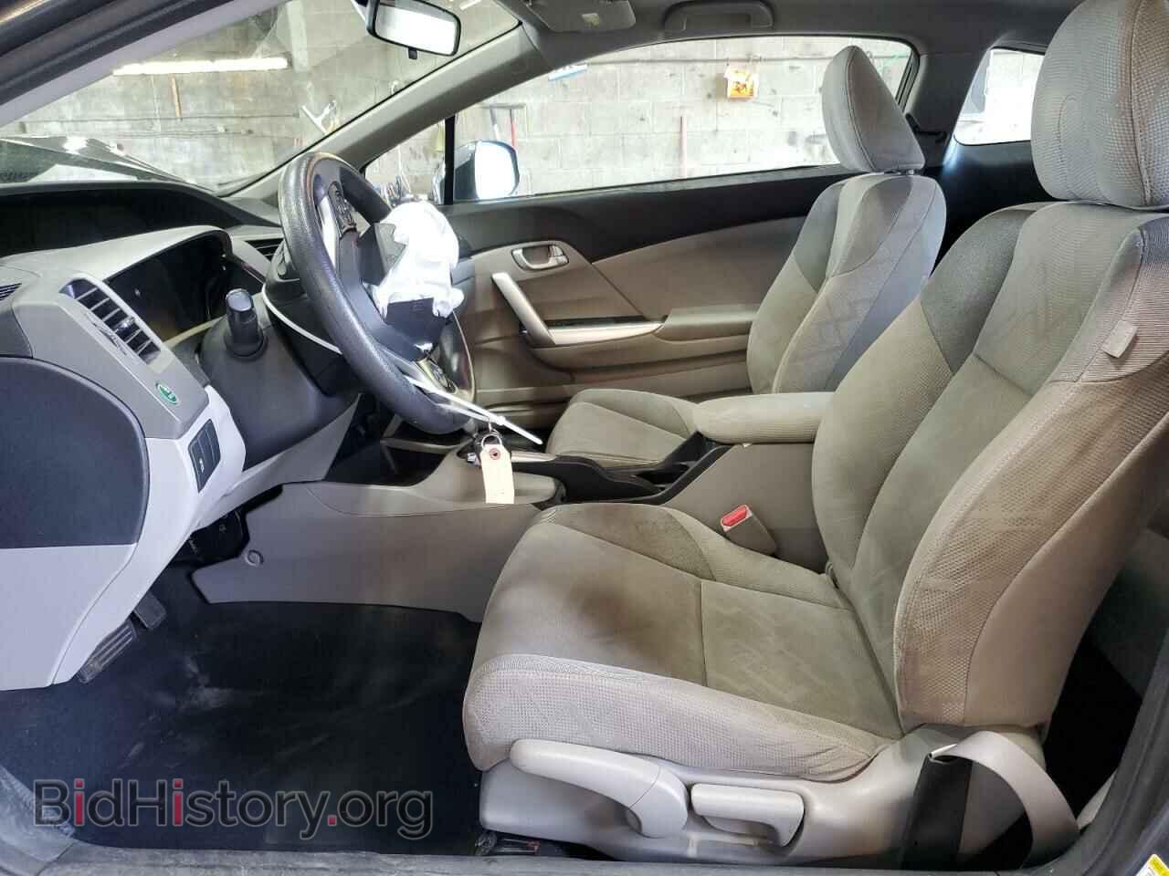 2012 HONDA CIVIC - VIN: 2HGFG3B89CH500363 - Фото 7