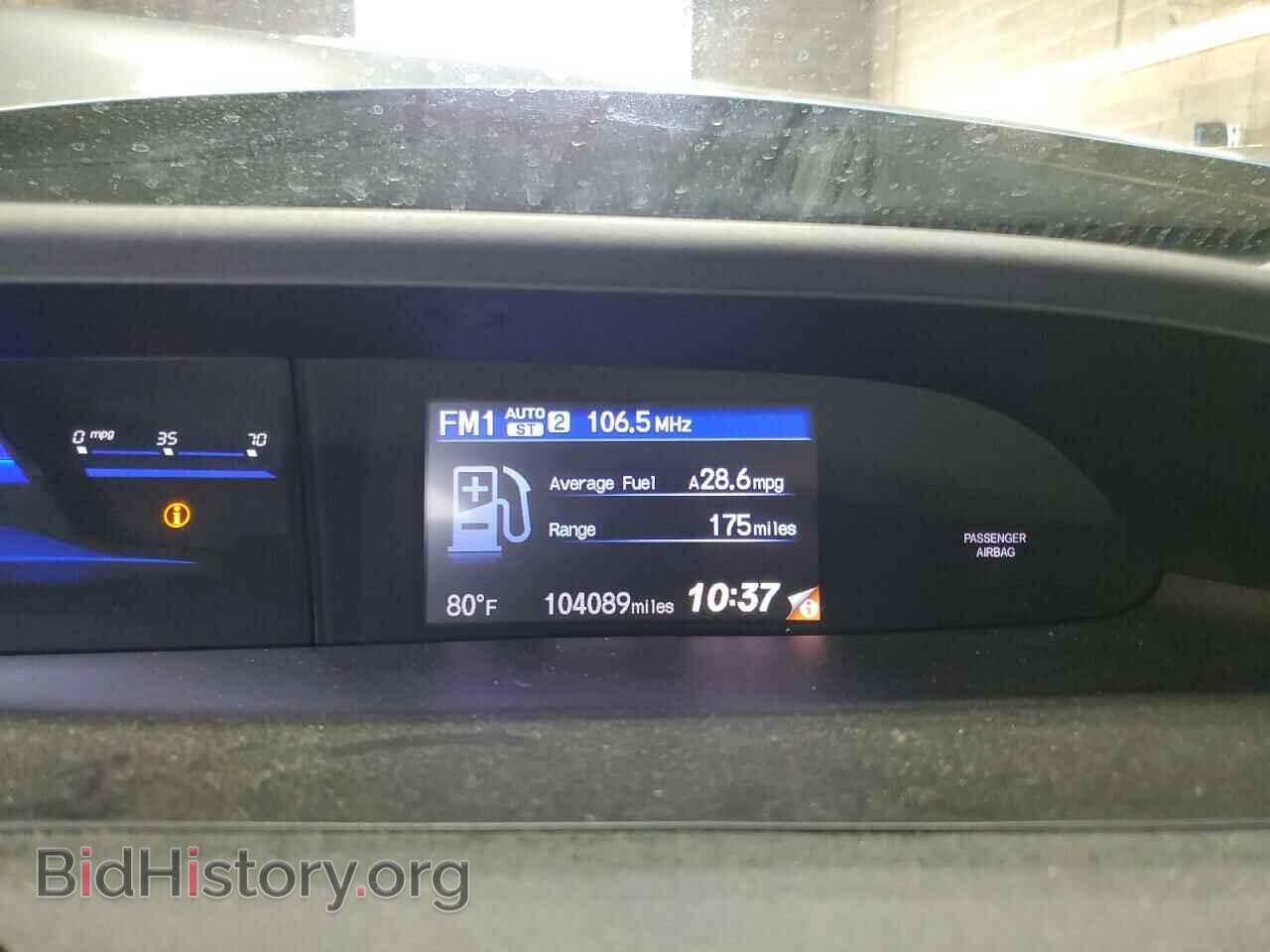 2012 HONDA CIVIC - VIN: 2HGFG3B89CH500363 - Фото 9