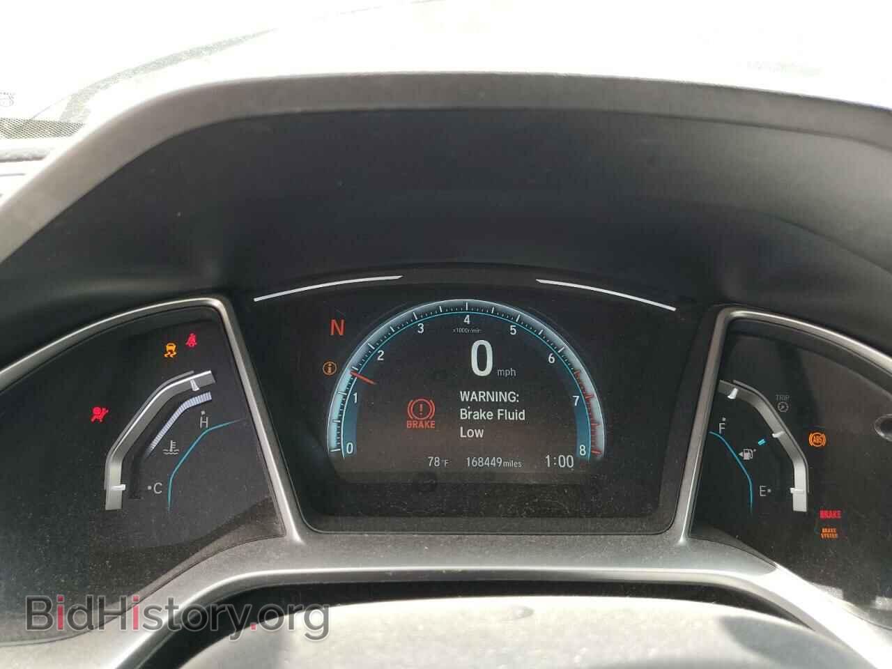 2017 HONDA CIVIC - VIN: 2HGFC1F77HH655941 - Фото 9