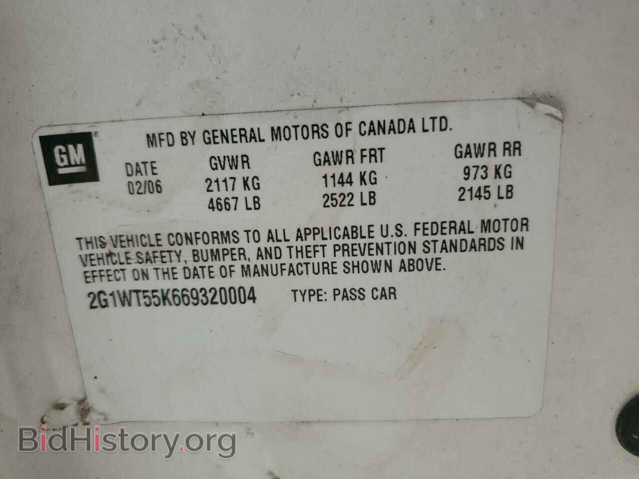 2006 CHEVROLET IMPALA - VIN: 2G1WT55K669320004 - Фото 12