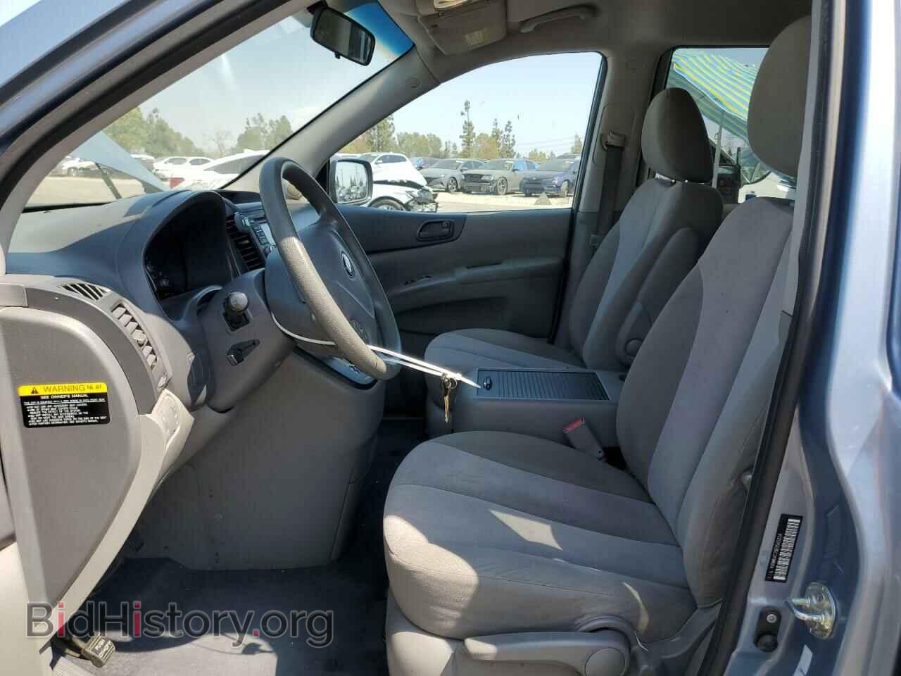 2014 KIA All Models - VIN: KNDMG4C78E6545204 - Фото 7