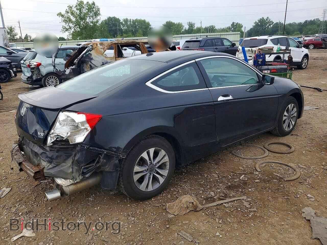 2011 HONDA ACCORD - VIN: 1HGCS2B84BA006727 - Фото 3