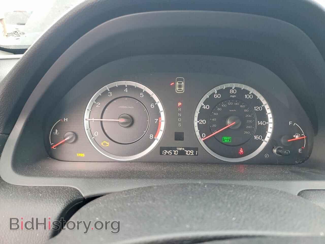 2011 HONDA ACCORD - VIN: 1HGCS2B84BA006727 - Фото 9