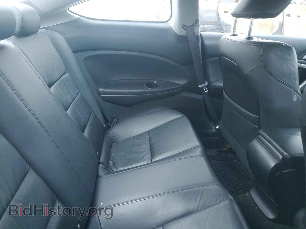 2011 HONDA ACCORD - VIN: 1HGCS2B84BA006727 - Фото 10