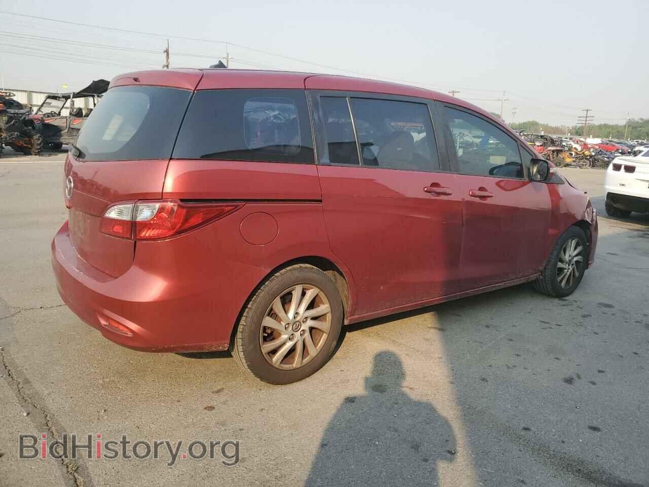 2013 MAZDA 5 - VIN: JM1CW2BL2D0149126 - Photo 3