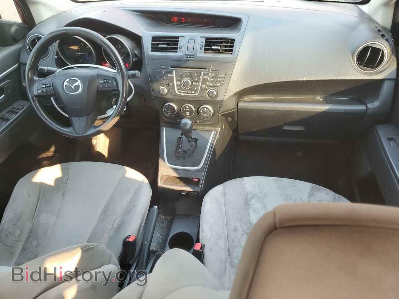 2013 MAZDA 5 - VIN: JM1CW2BL2D0149126 - Photo 8
