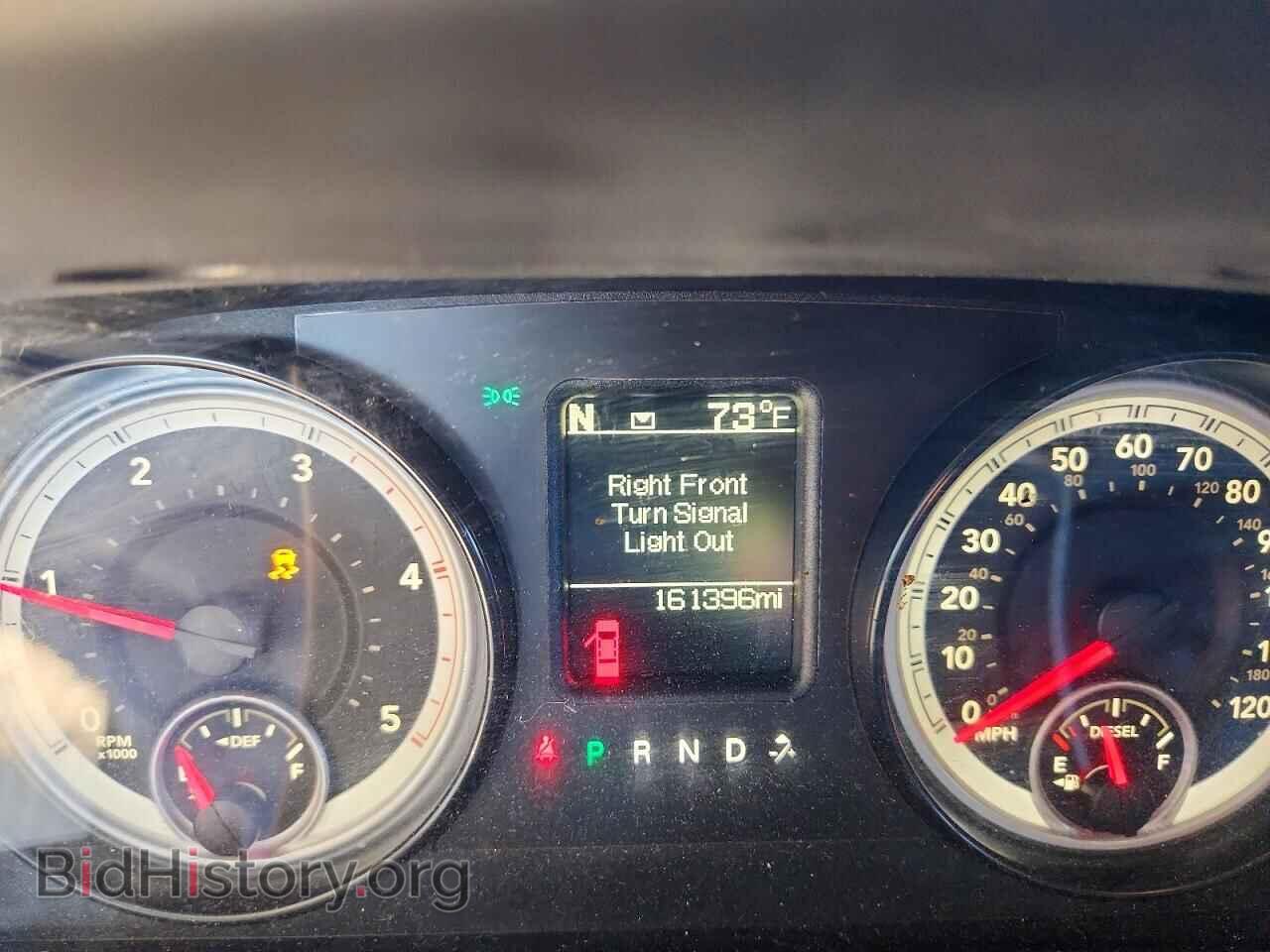 2016 RAM 1500 - VIN: 1C6RR7SM4GS246156 - Фото 9