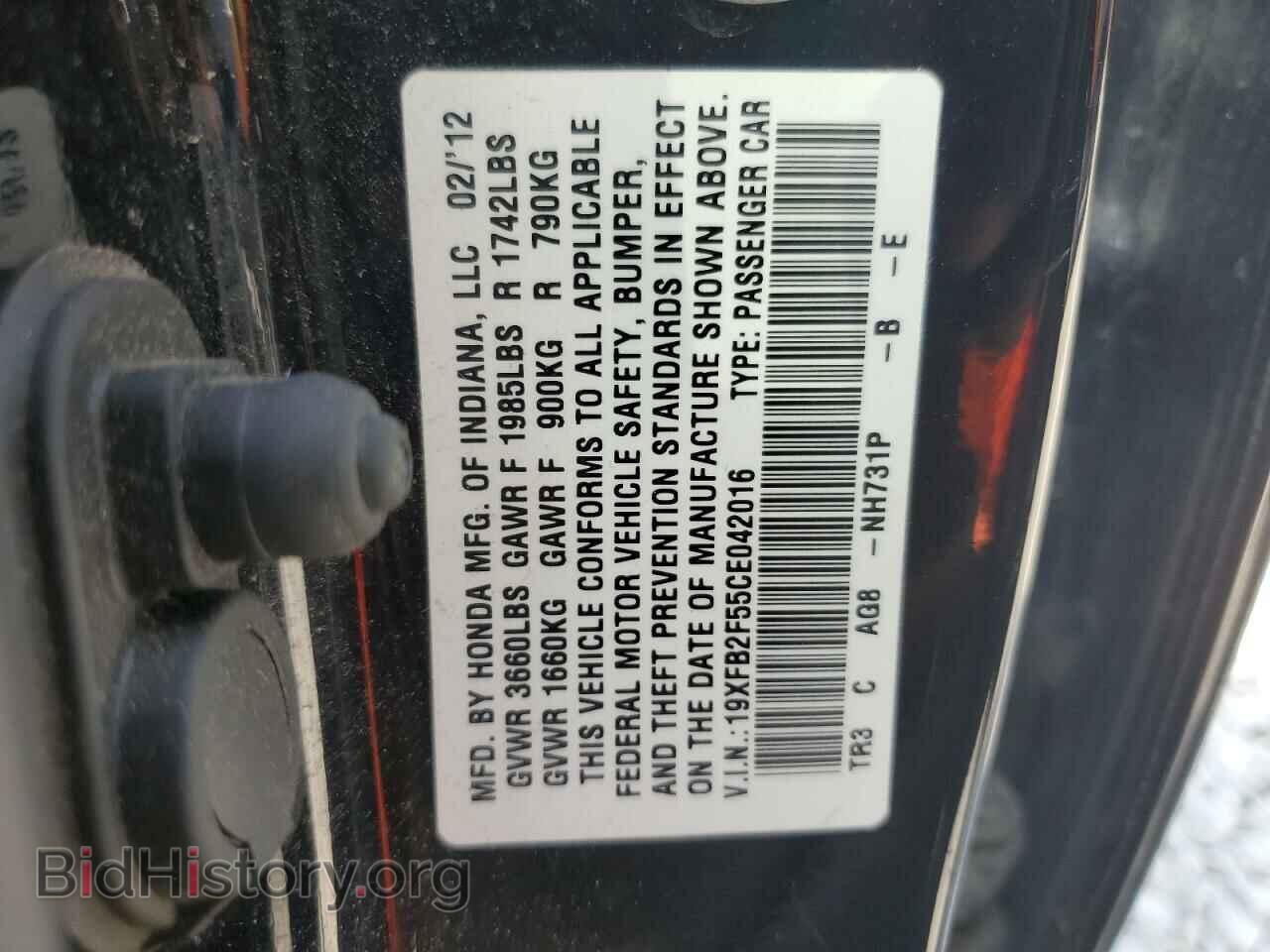 2012 HONDA CIVIC - VIN: 19XFB2F55CE042016 - Фото 12