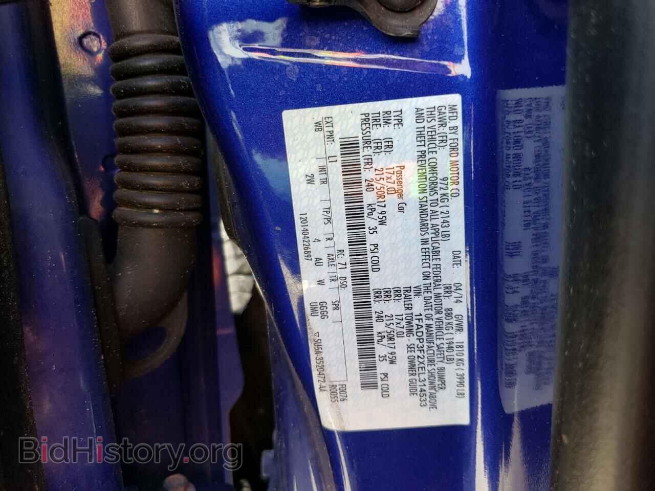 2014 FORD FOCUS - VIN: 1FADP3F2XEL314533 - Фото 10