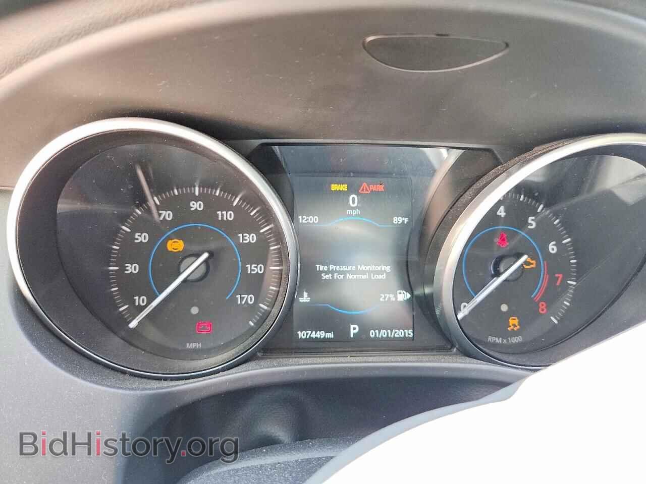2017 JAGUAR F-PACE - VIN: SADCJ2BV2HA895113 - Photo 9