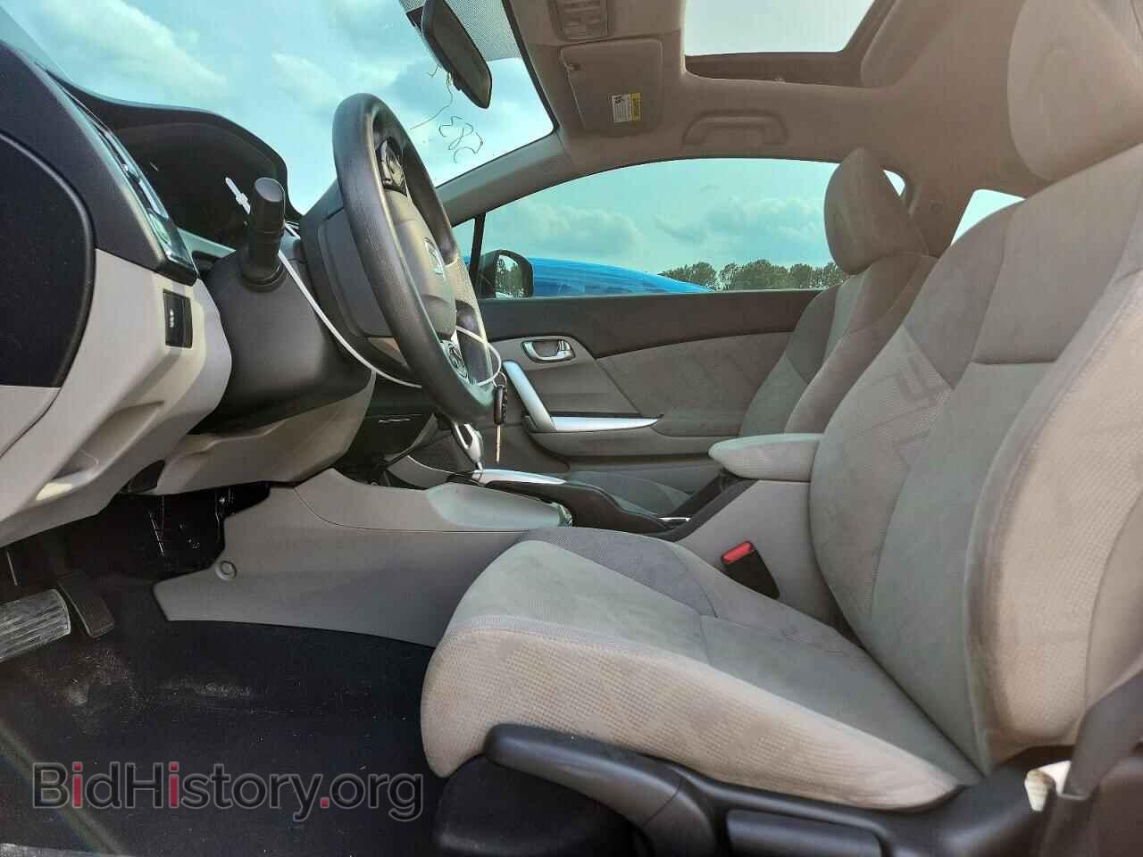 2013 HONDA CIVIC - VIN: 2HGFG3B86DH510608 - Фото 7