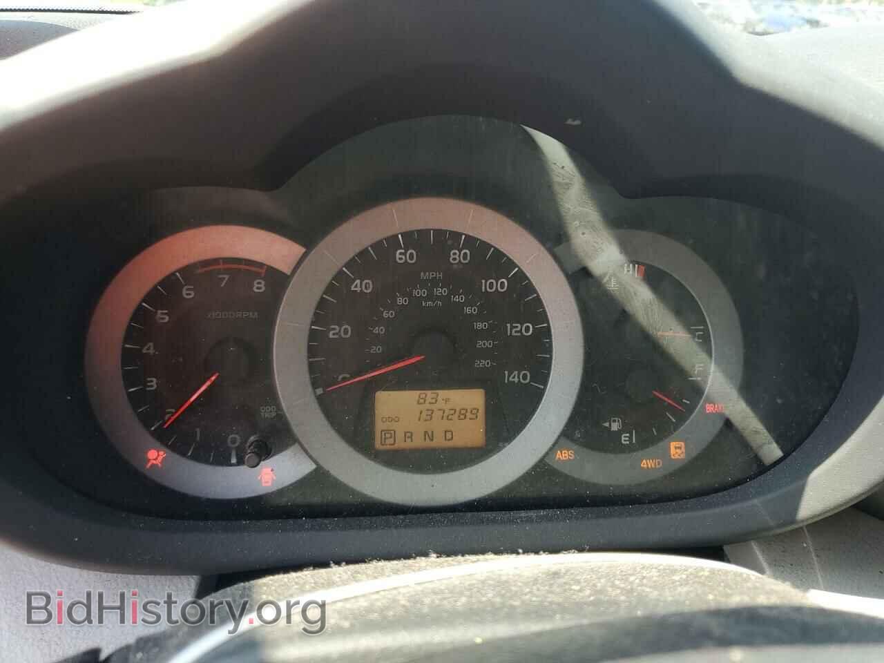 2011 TOYOTA RAV4 - VIN: 2T3BF4DV8BW159657 - Фото 9