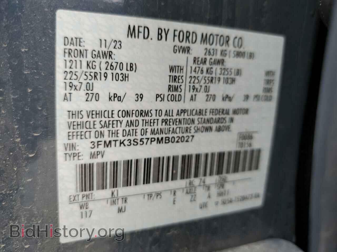 2023 FORD MUSTANG - VIN: 3FMTK3S57PMB02027 - Фото 13