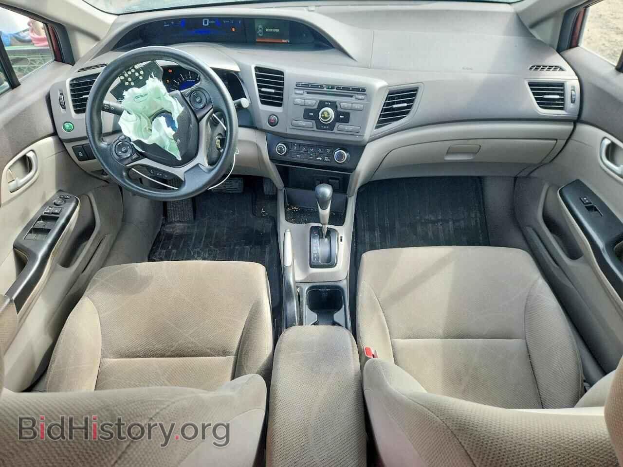 2012 HONDA CIVIC - VIN: 2HGFB2F43CH027821 - Photo 8