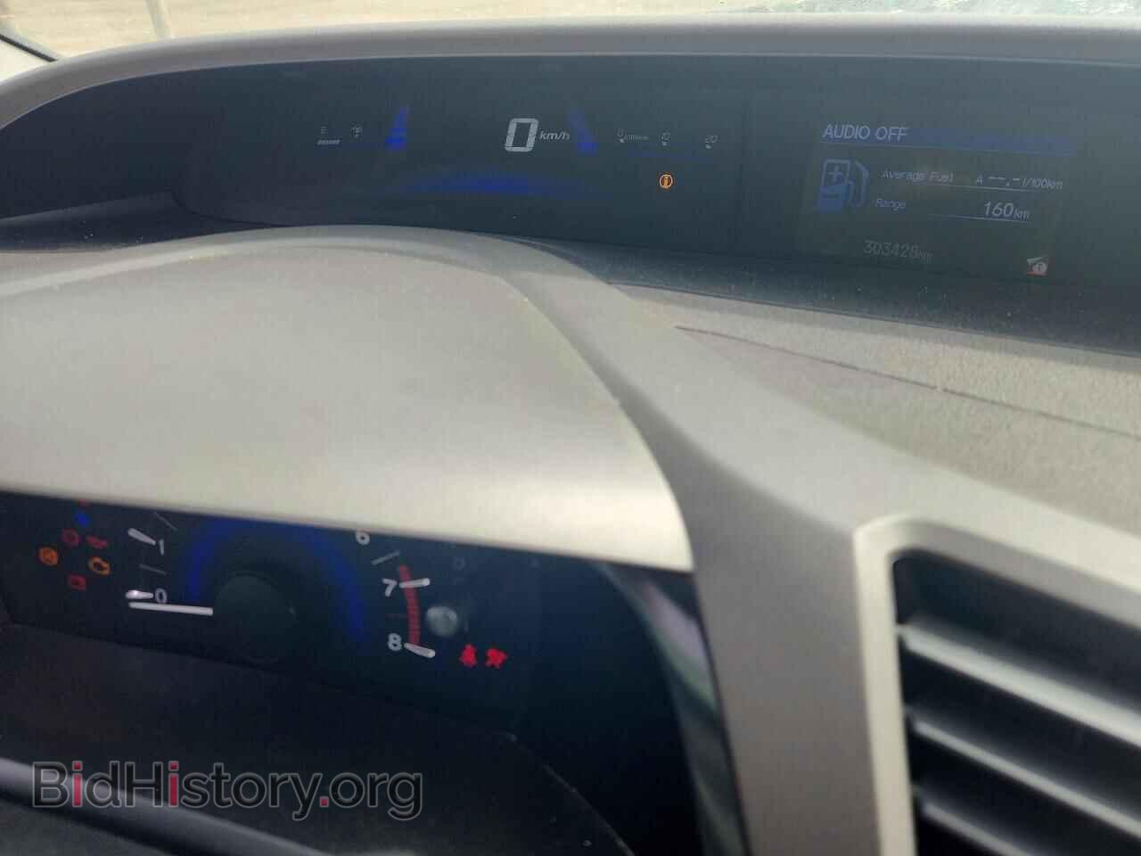 2012 HONDA CIVIC - VIN: 2HGFB2F43CH027821 - Photo 9