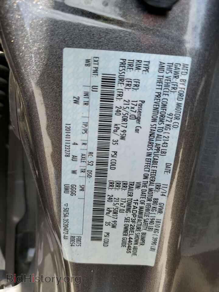 2014 FORD FOCUS - VIN: 1FADP3F28EL440485 - Photo 12