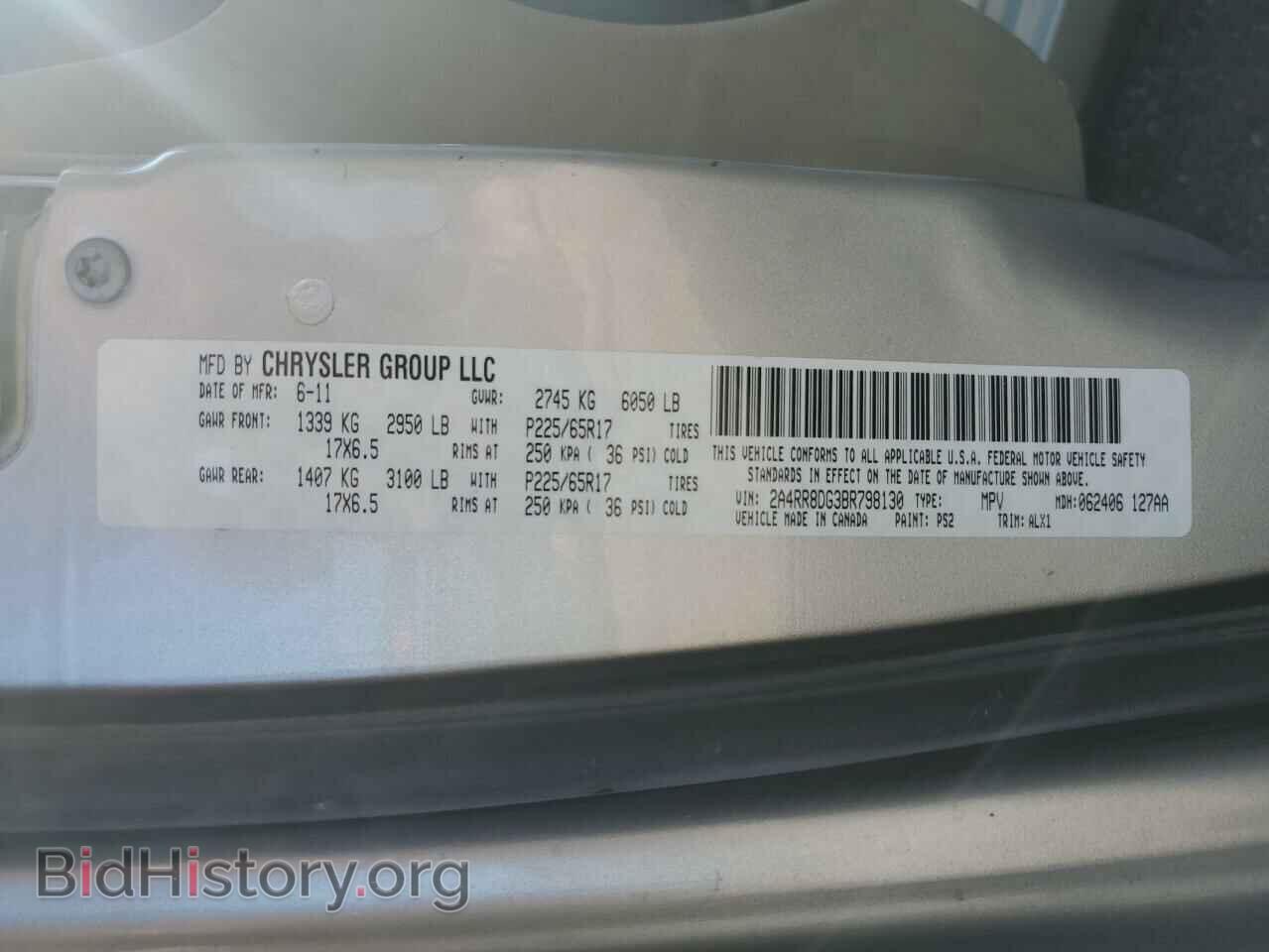2011 CHRYSLER MINIVAN - VIN: 2A4RR8DG3BR798130 - Фото 13