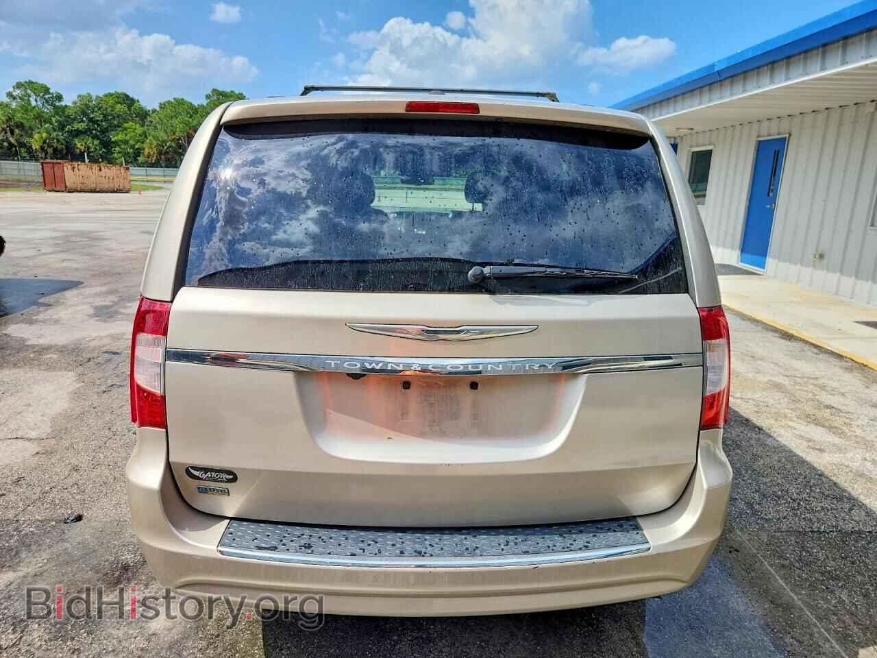 2016 CHRYSLER MINIVAN - VIN: 2C4RC1BG4GR212821 - Photo 6