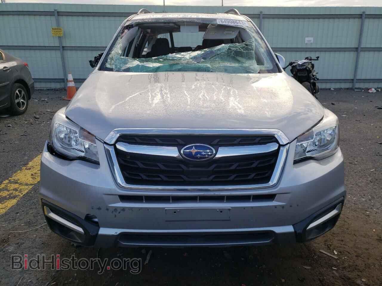 2017 SUBARU FORESTER - VIN: JF2SJAEC0HH504626 - Фото 5