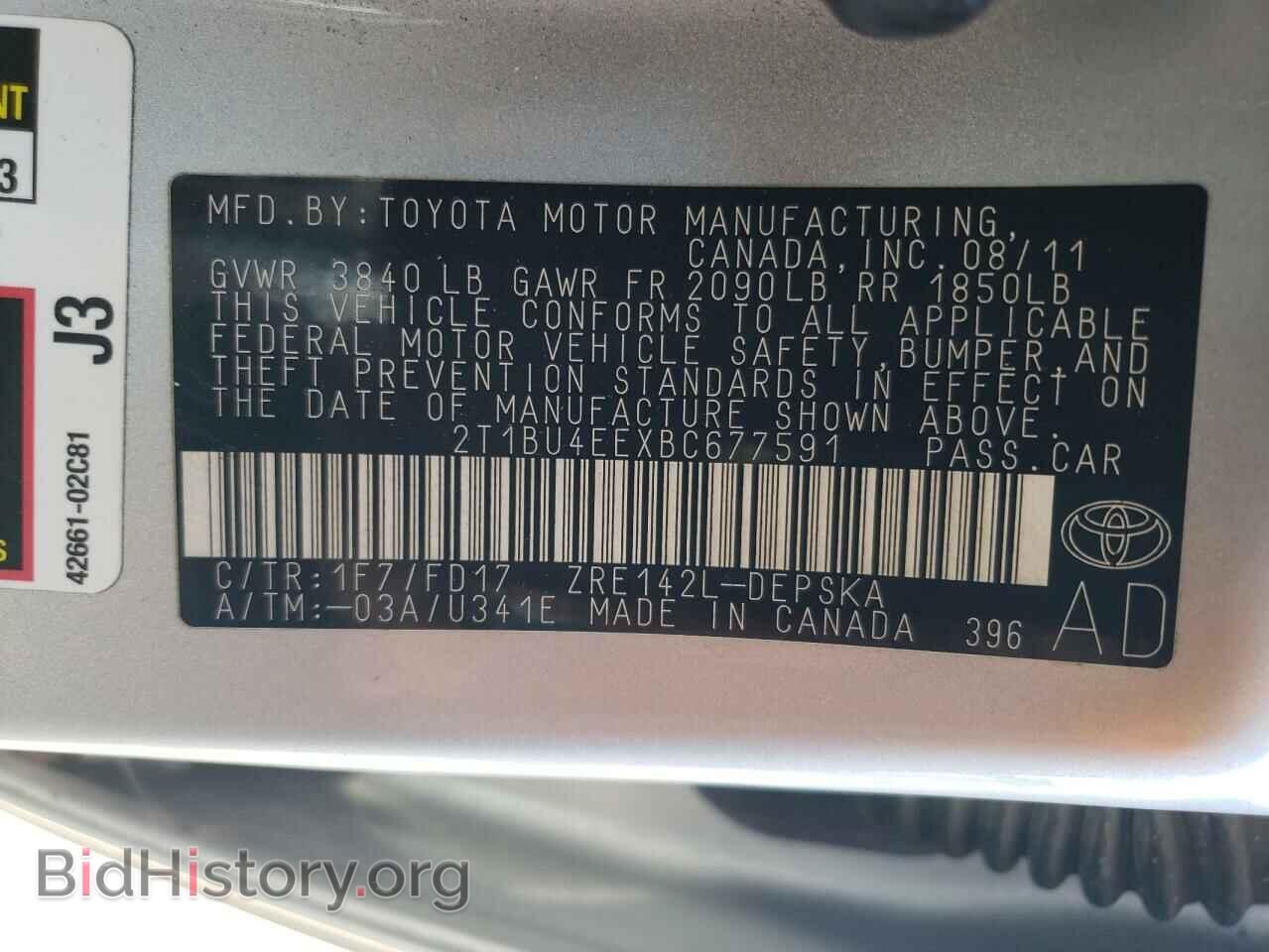 2011 TOYOTA COROLLA - VIN: 2T1BU4EEXBC677591 - Photo 13