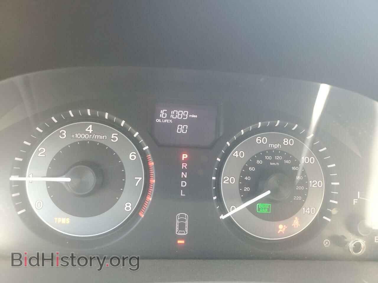 2011 HONDA All Models - VIN: 5FNRL5H29BB036209 - Photo 9