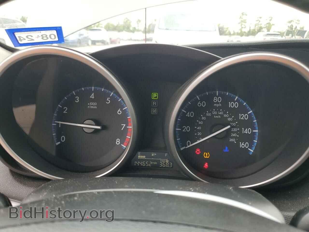 2012 MAZDA 3 - VIN: JM1BL1V73C1531736 - Фото 9