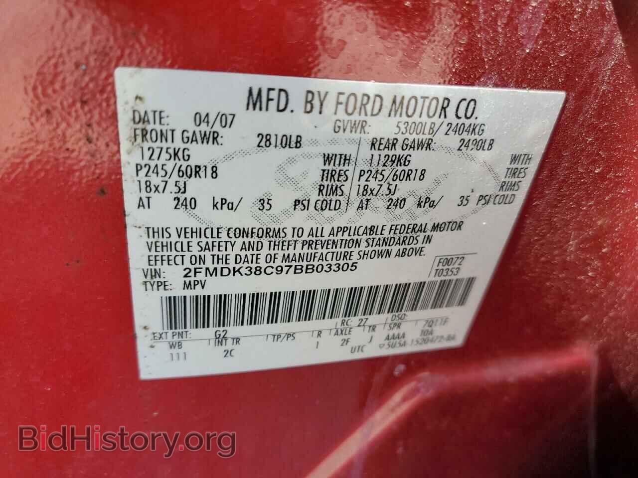 2007 FORD EDGE - VIN: 2FMDK38C97BB03305 - Photo 13