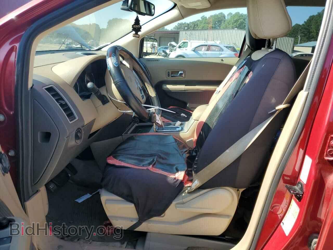 2007 FORD EDGE - VIN: 2FMDK38C97BB03305 - Photo 7