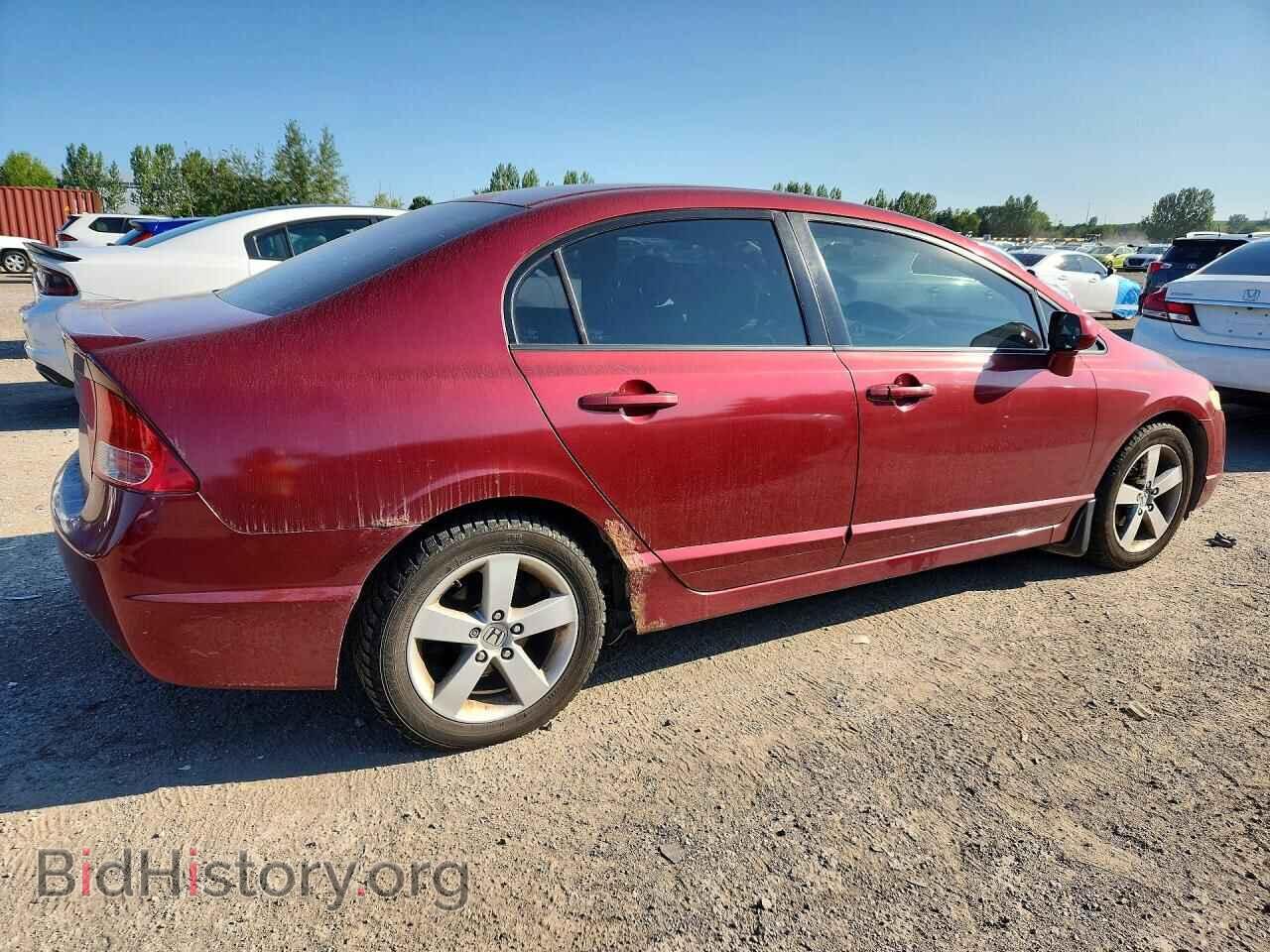 2008 HONDA CIVIC - VIN: 2HGFA16908H021264 - Фото 3