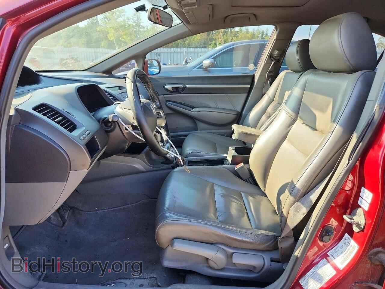 2008 HONDA CIVIC - VIN: 2HGFA16908H021264 - Фото 7