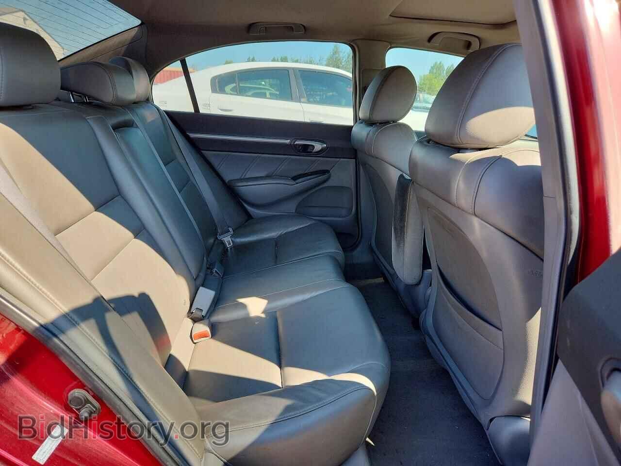 2008 HONDA CIVIC - VIN: 2HGFA16908H021264 - Фото 10