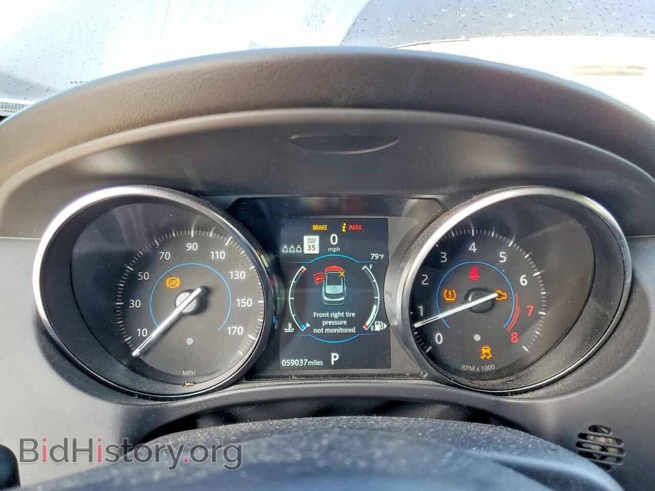 2020 JAGUAR F-PACE - VIN: SADCJ2FX6LA649251 - Фото 9