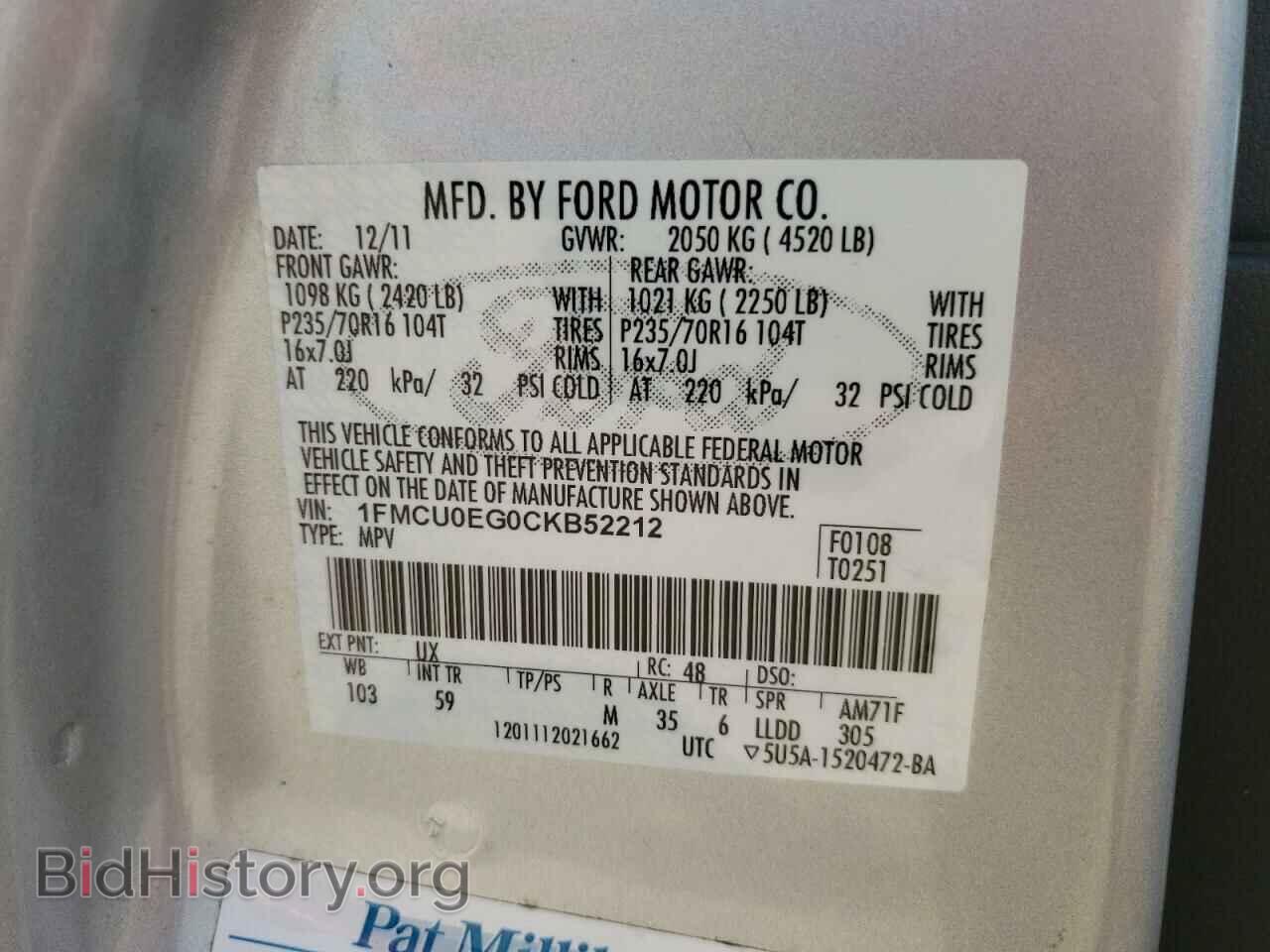 2012 FORD ESCAPE - VIN: 1FMCU0EG0CKB52212 - Фото 13