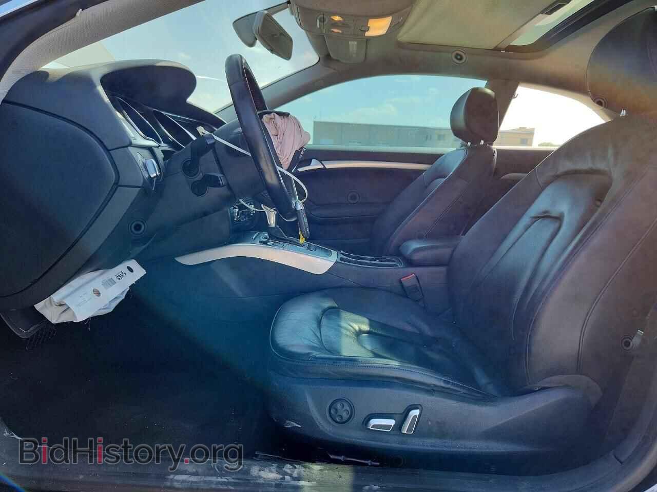 2016 AUDI A5 - VIN: WAUD2AFRXGA030969 - Photo 7