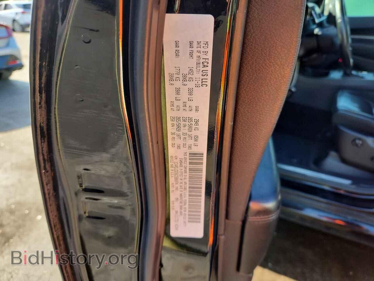 2019 DODGE DURANGO - VIN: 1C4RDJDG5KC586074 - Photo 12