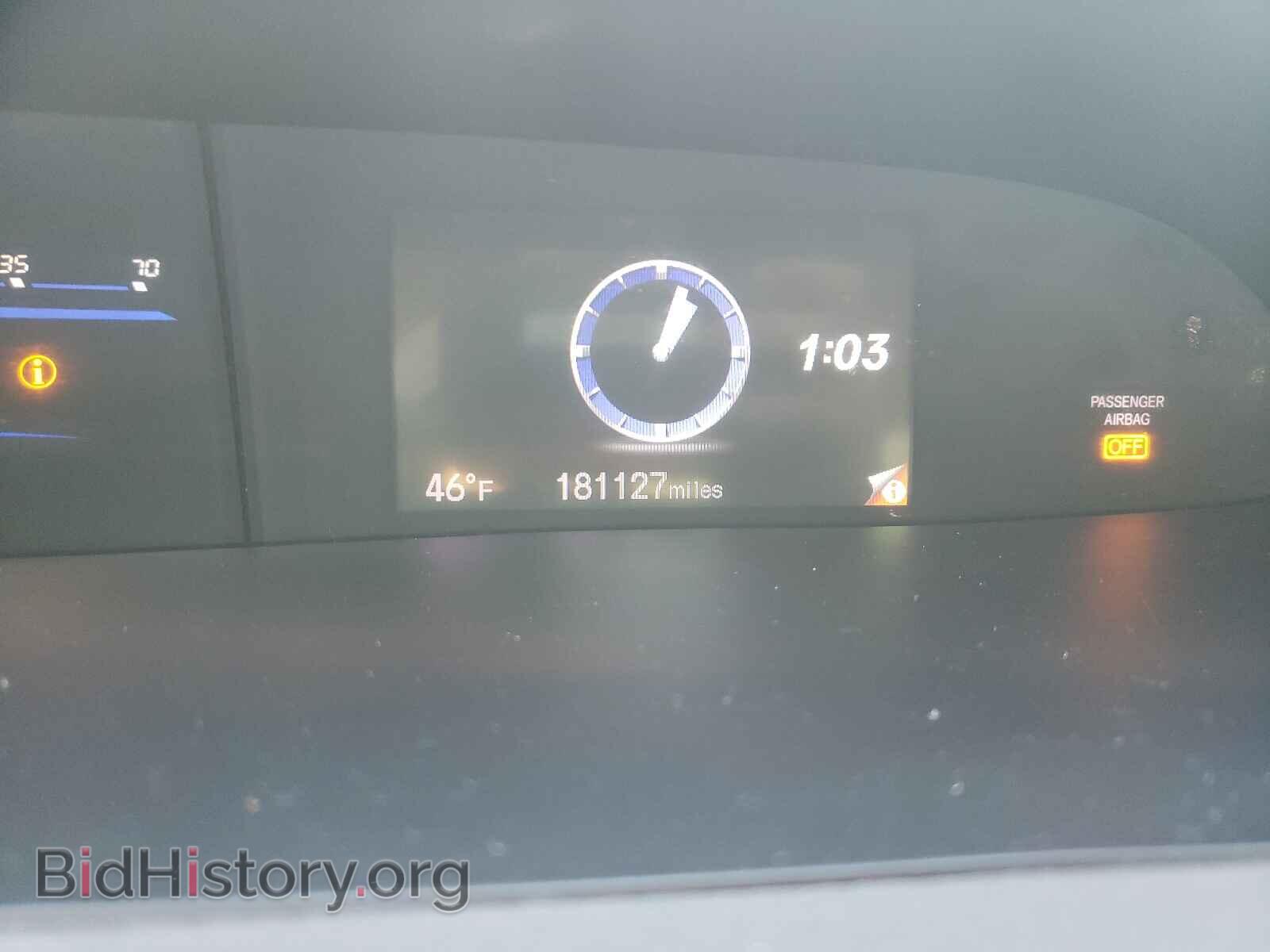 2012 HONDA CIVIC - VIN: 2HGFB2F85CH553466 - Фото 8