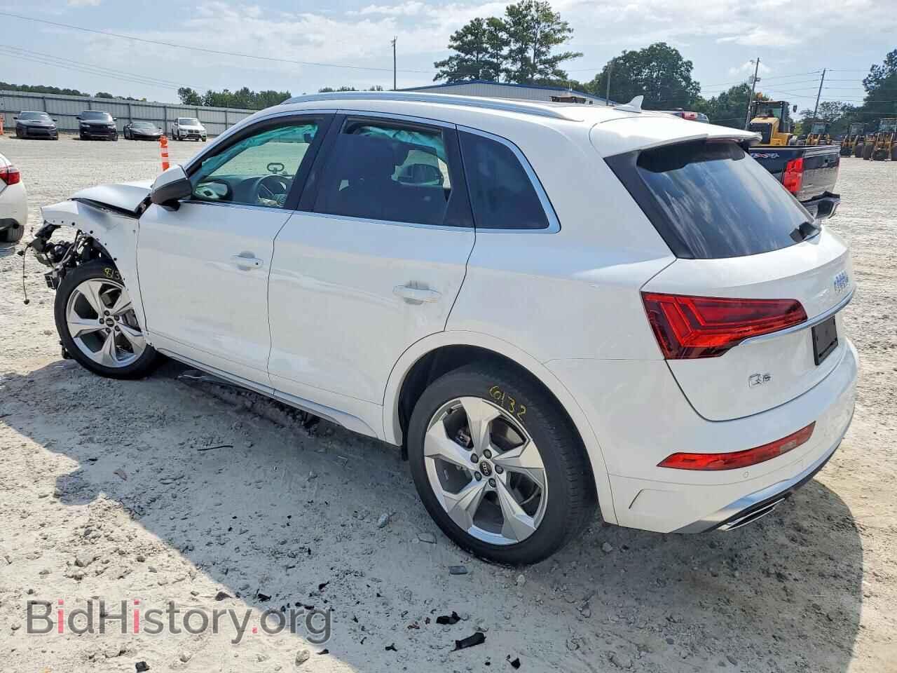 2023 AUDI Q5 - VIN: WA1EAAFY8P2003369 - Фото 2