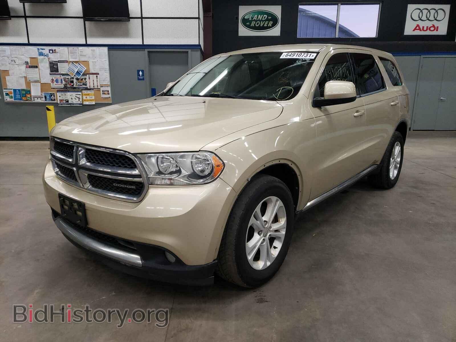 2011 DODGE DURANGO - VIN: 1D4RE2GG8BC733456 - Photo 2