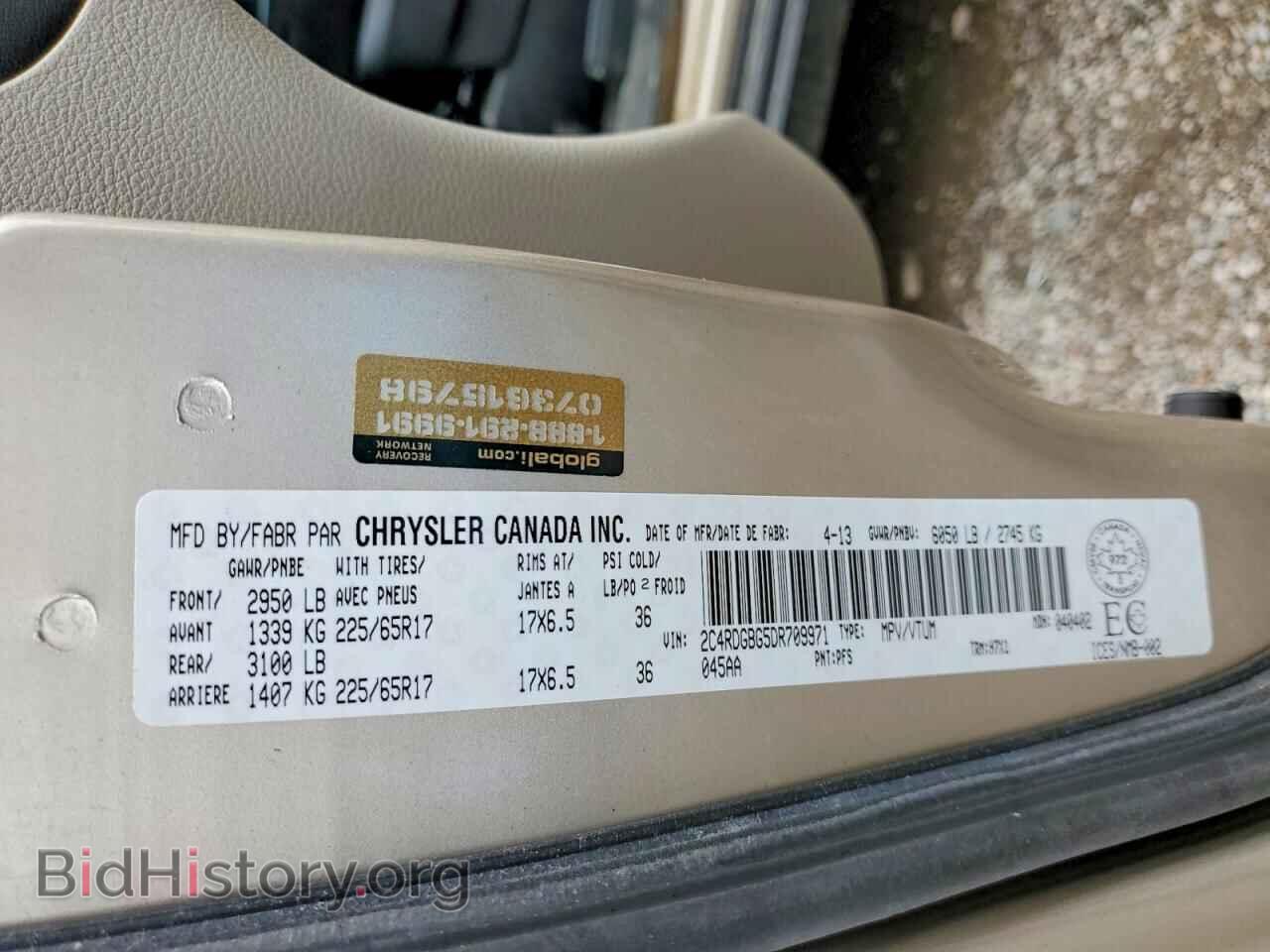 2013 DODGE CARAVAN - VIN: 2C4RDGBG5DR709971 - Photo 13