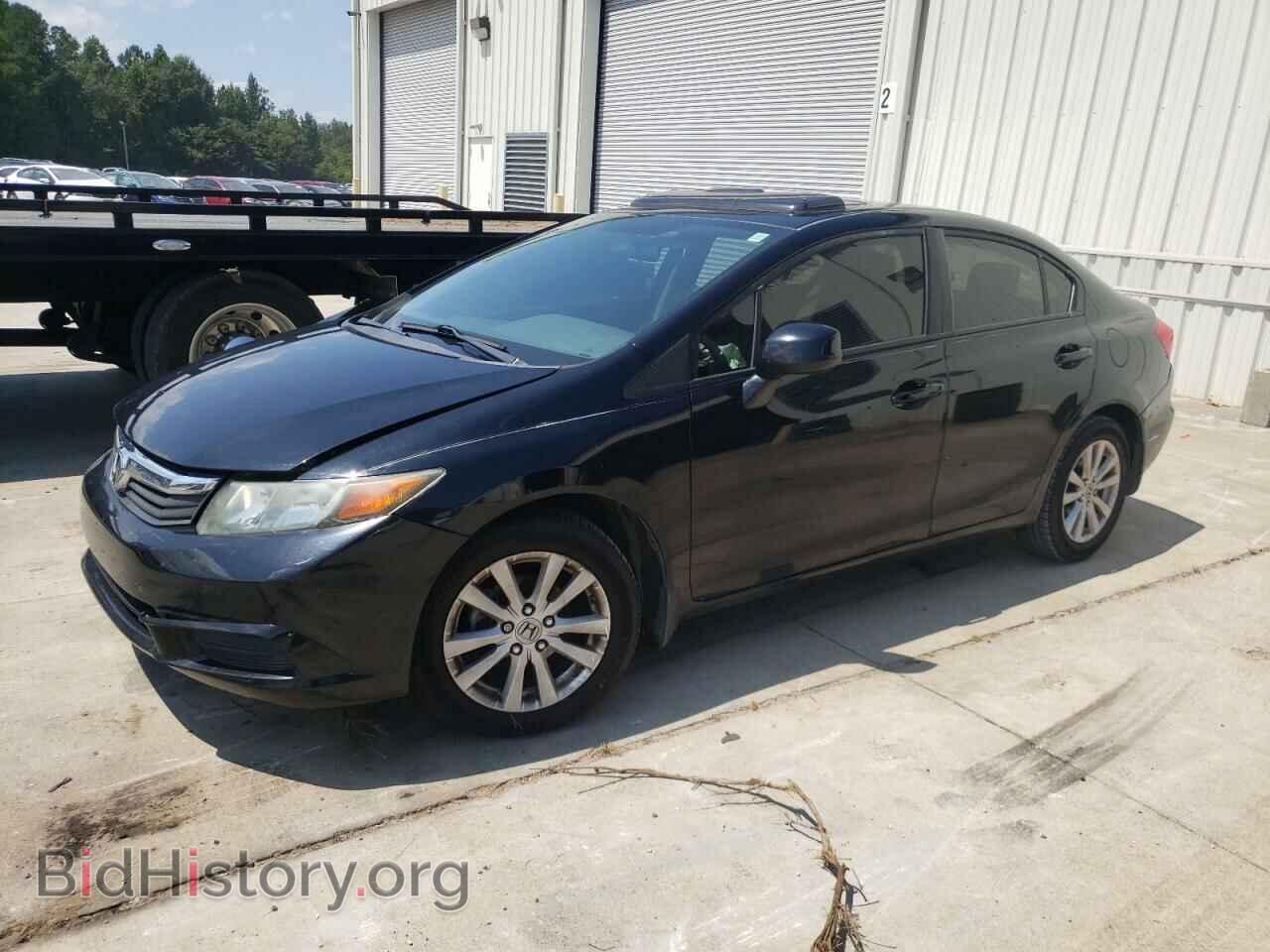 Фотография 19XFB2F83CE063165 - HONDA CIVIC 2012