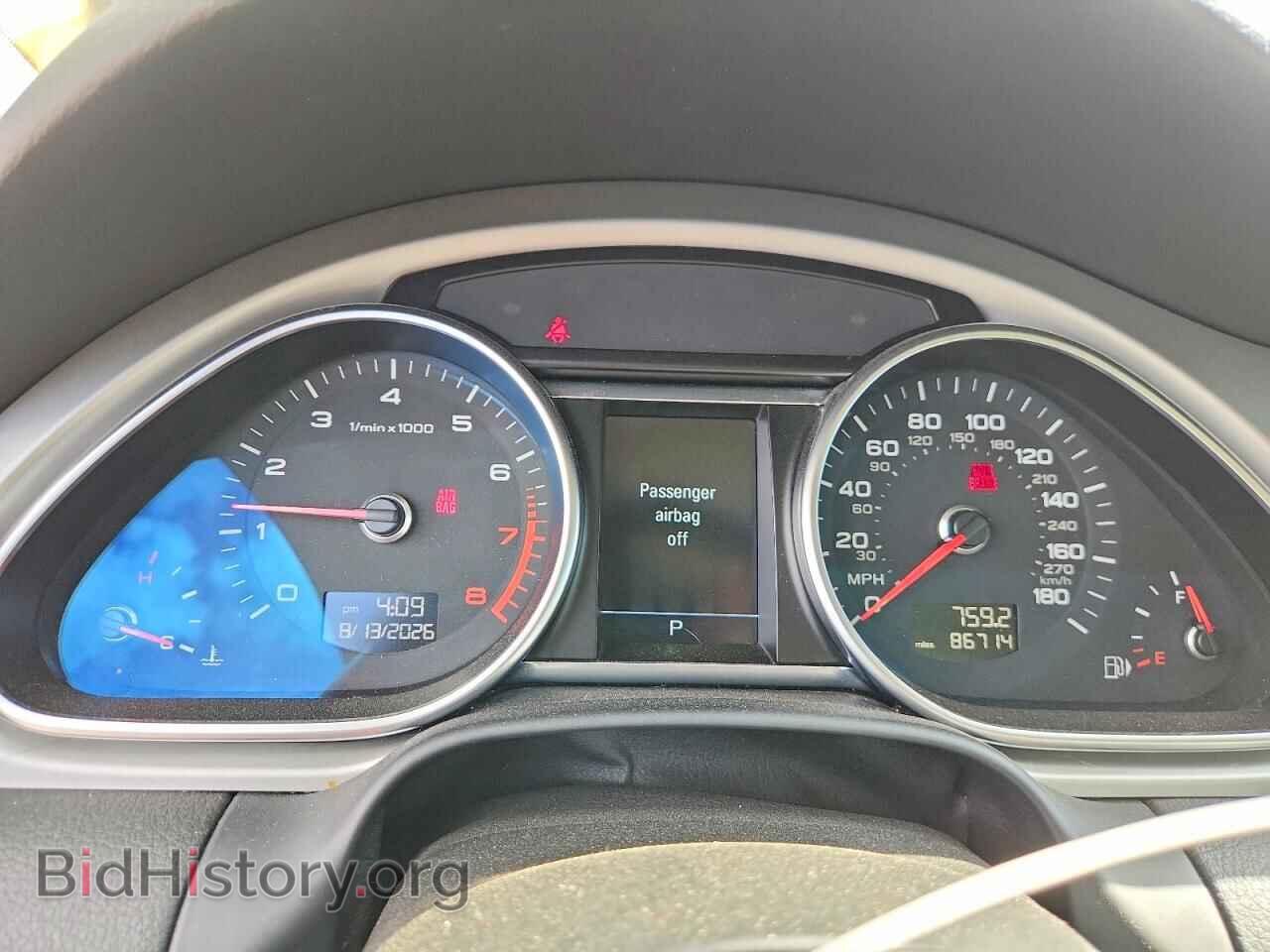 2015 AUDI Q7 - VIN: WA1LGAFEXFD029079 - Фото 9