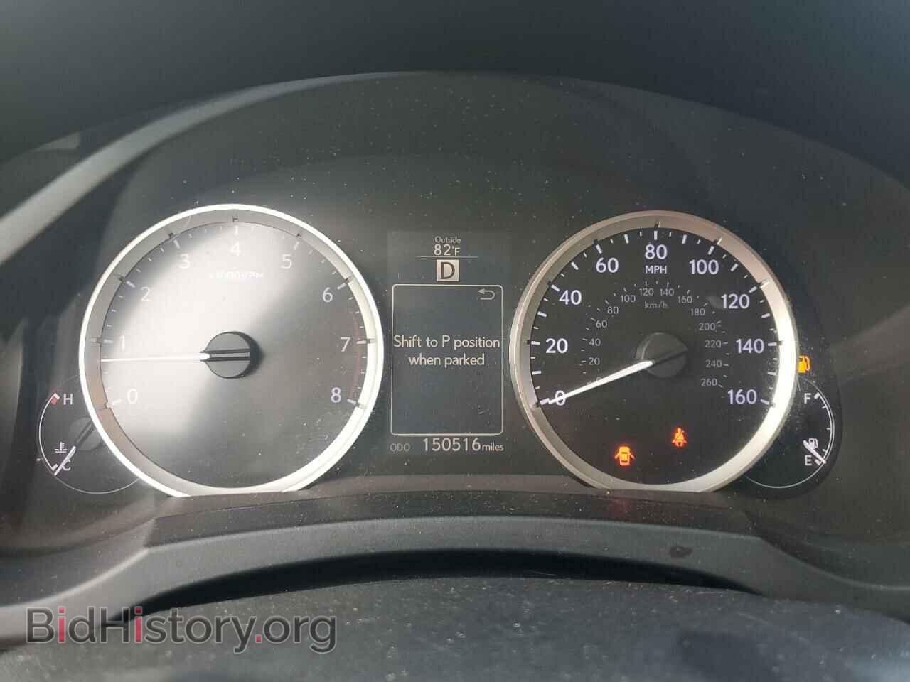 2015 LEXUS IS - VIN: JTHBF1D28F5048901 - Фото 9