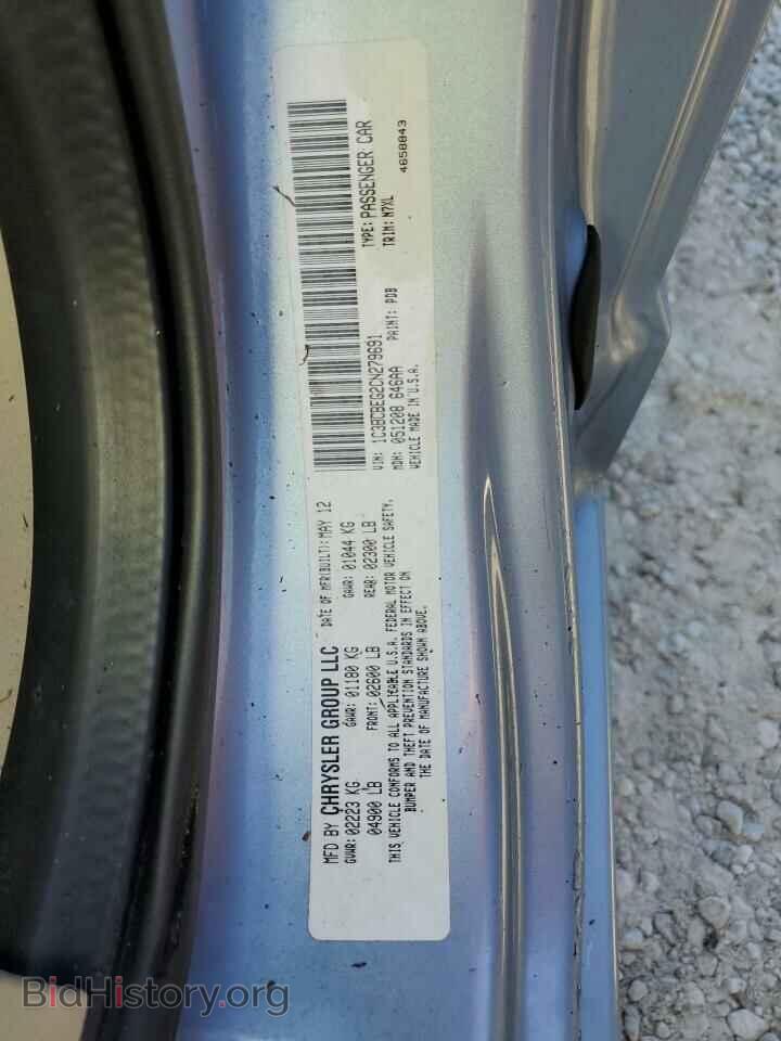 2012 CHRYSLER 200 - VIN: 1C3BCBEG2CN279691 - Фото 10