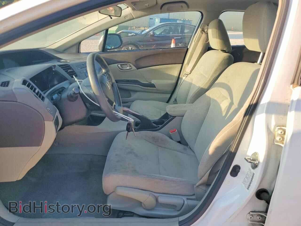 2012 HONDA CIVIC - VIN: 2HGFB2F52CH326547 - Фото 7