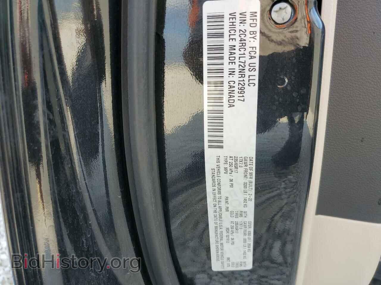 2022 CHRYSLER PACIFICA - VIN: 2C4RC1L72NR129917 - Фото 14