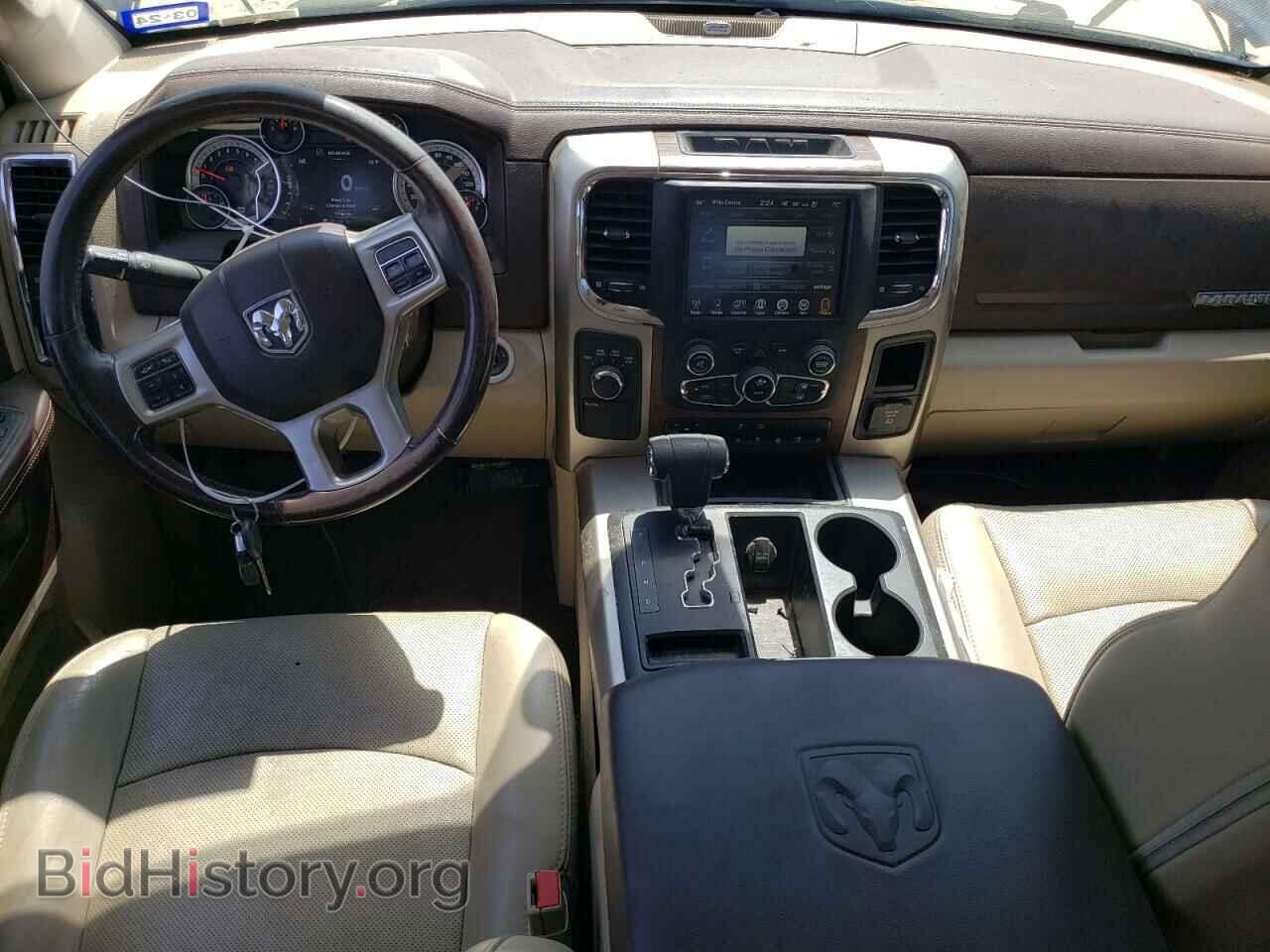 2013 RAM 1500 - VIN: 1C6RR7NT2DS581043 - Фото 8